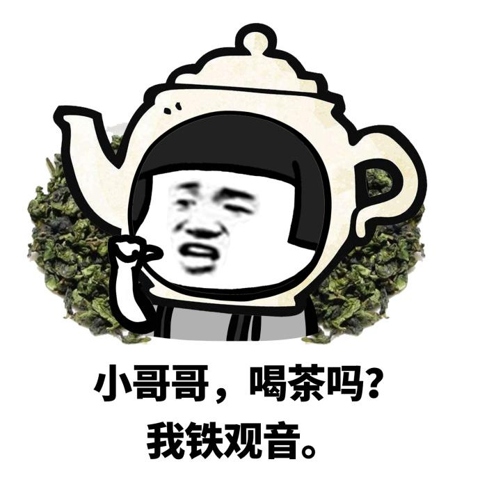 秋天干燥，粗心的茶友储存白茶时，没注意这个细节，结果茶存坏了